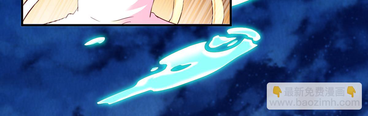 第44话9