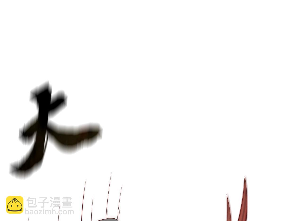 第44话94