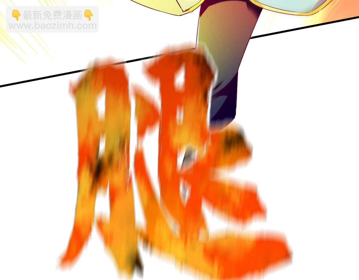 第44话97