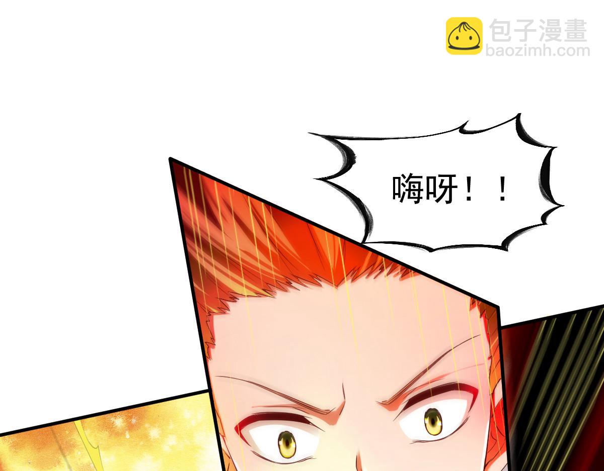 第44话99