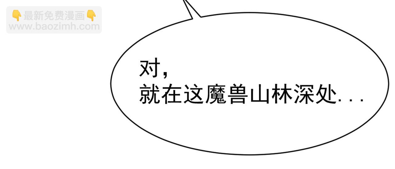 第46话16