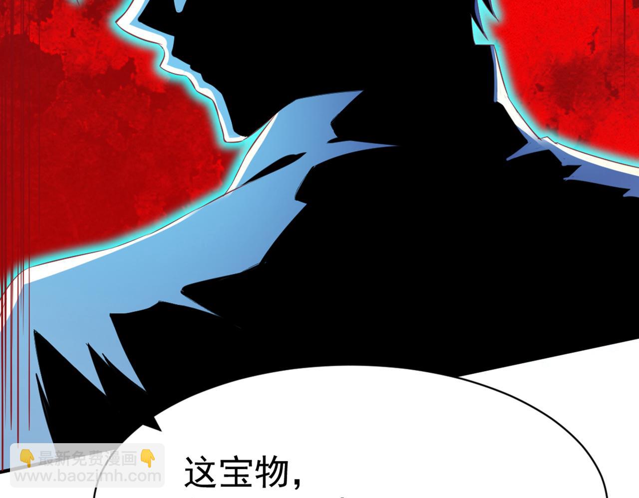 第46话25