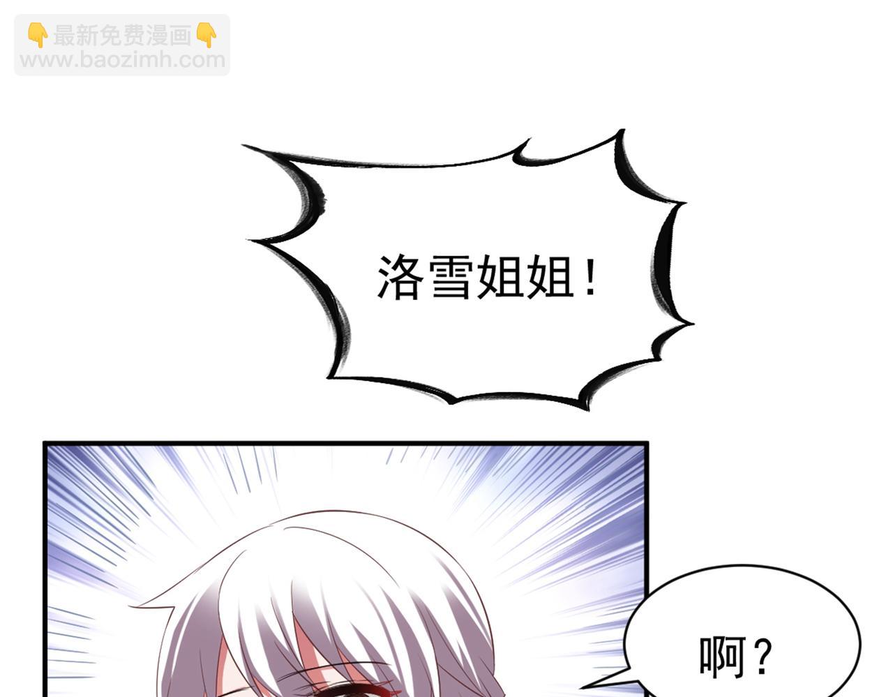 第47话18