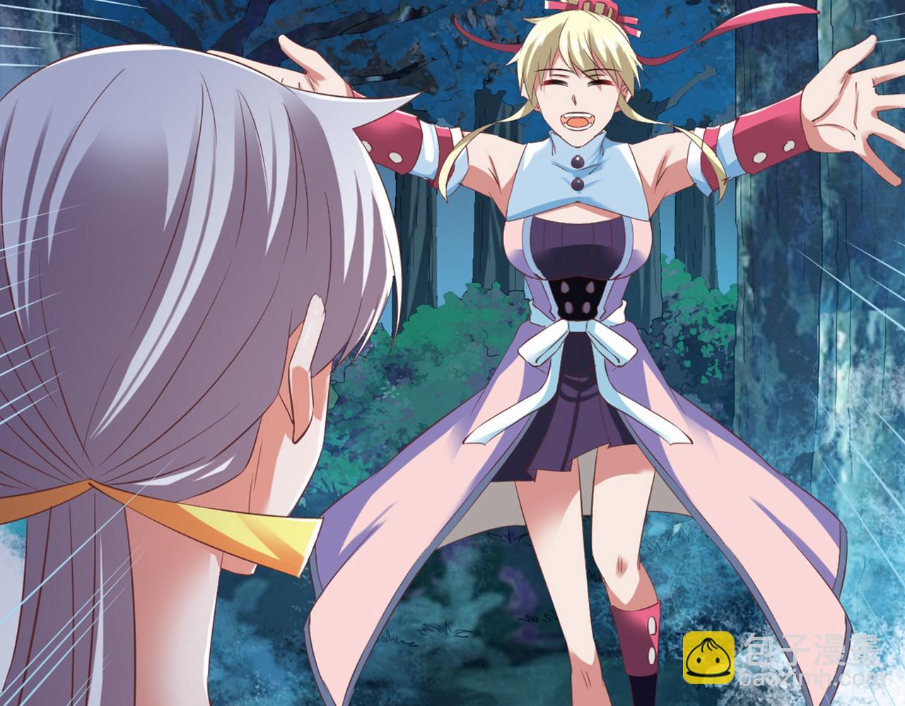 第47话21