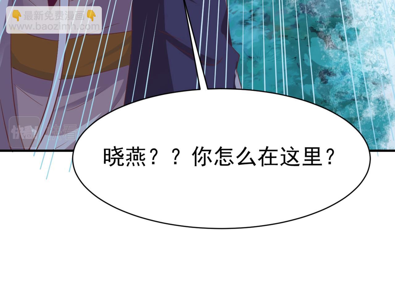 第47话23