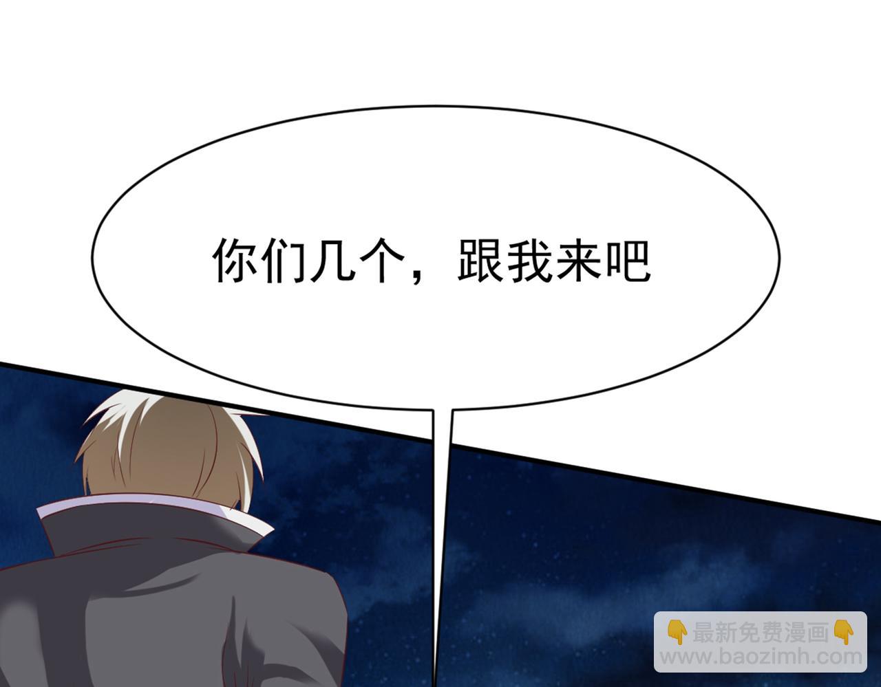 第47话53