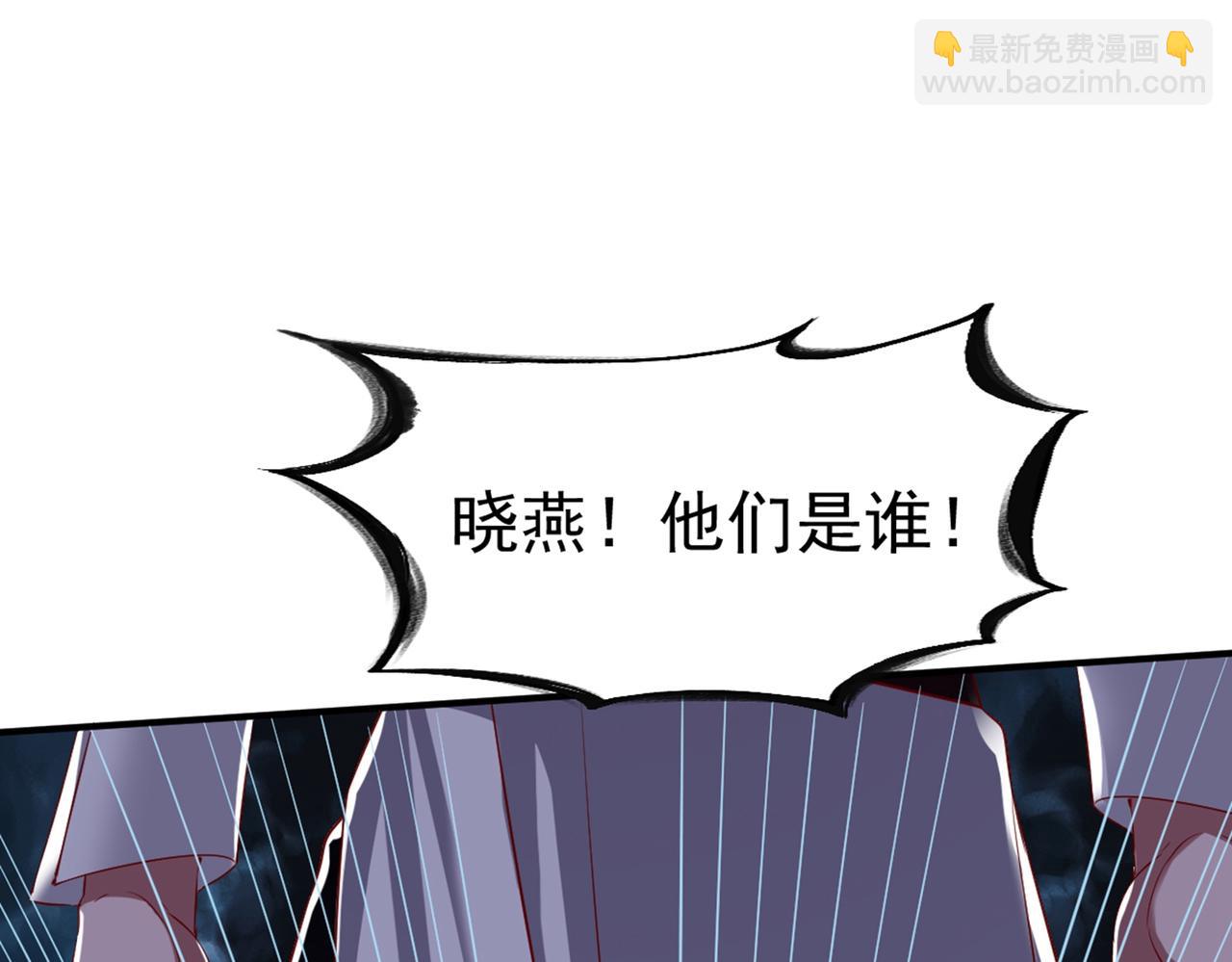 第47话72