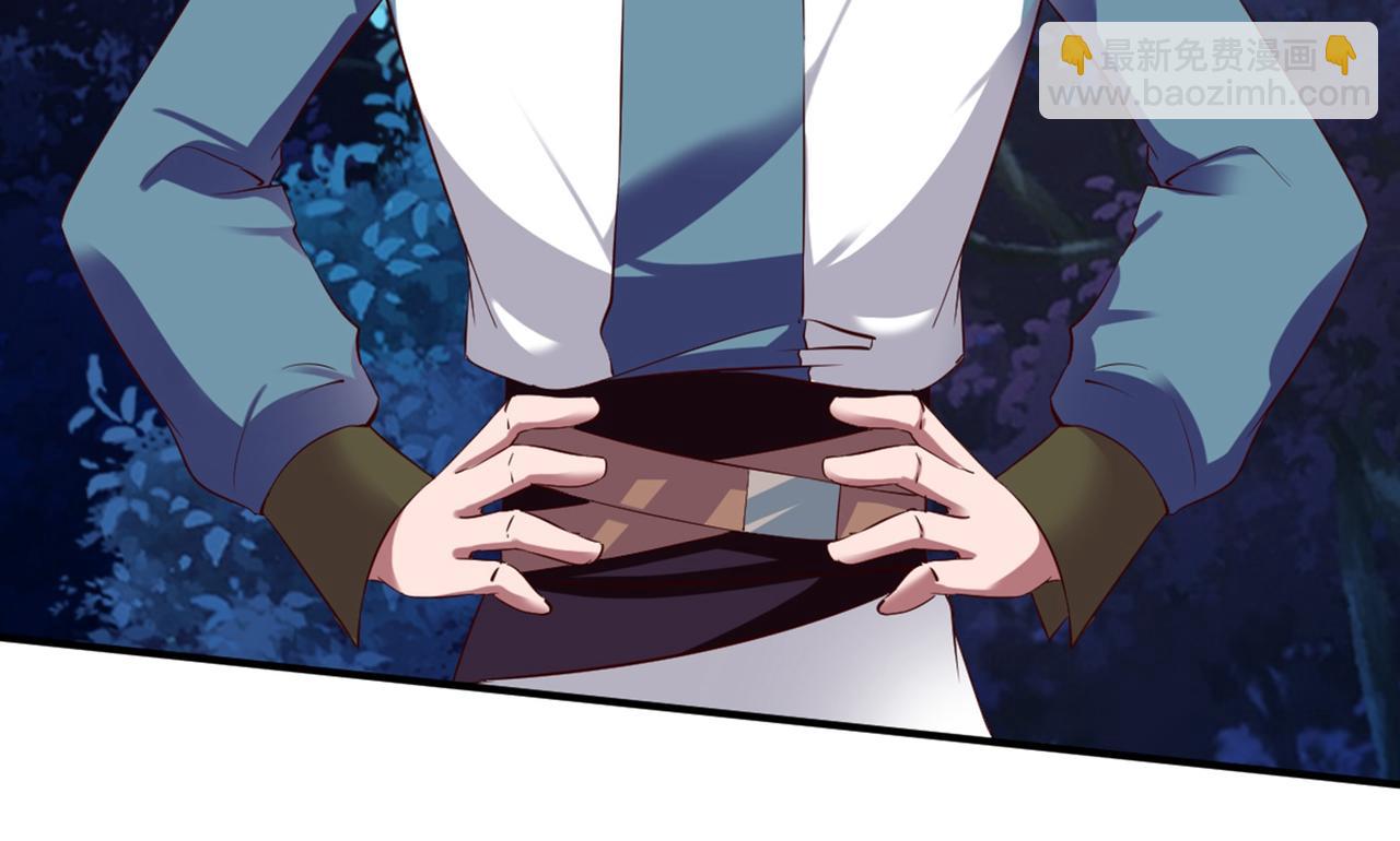 第47话98
