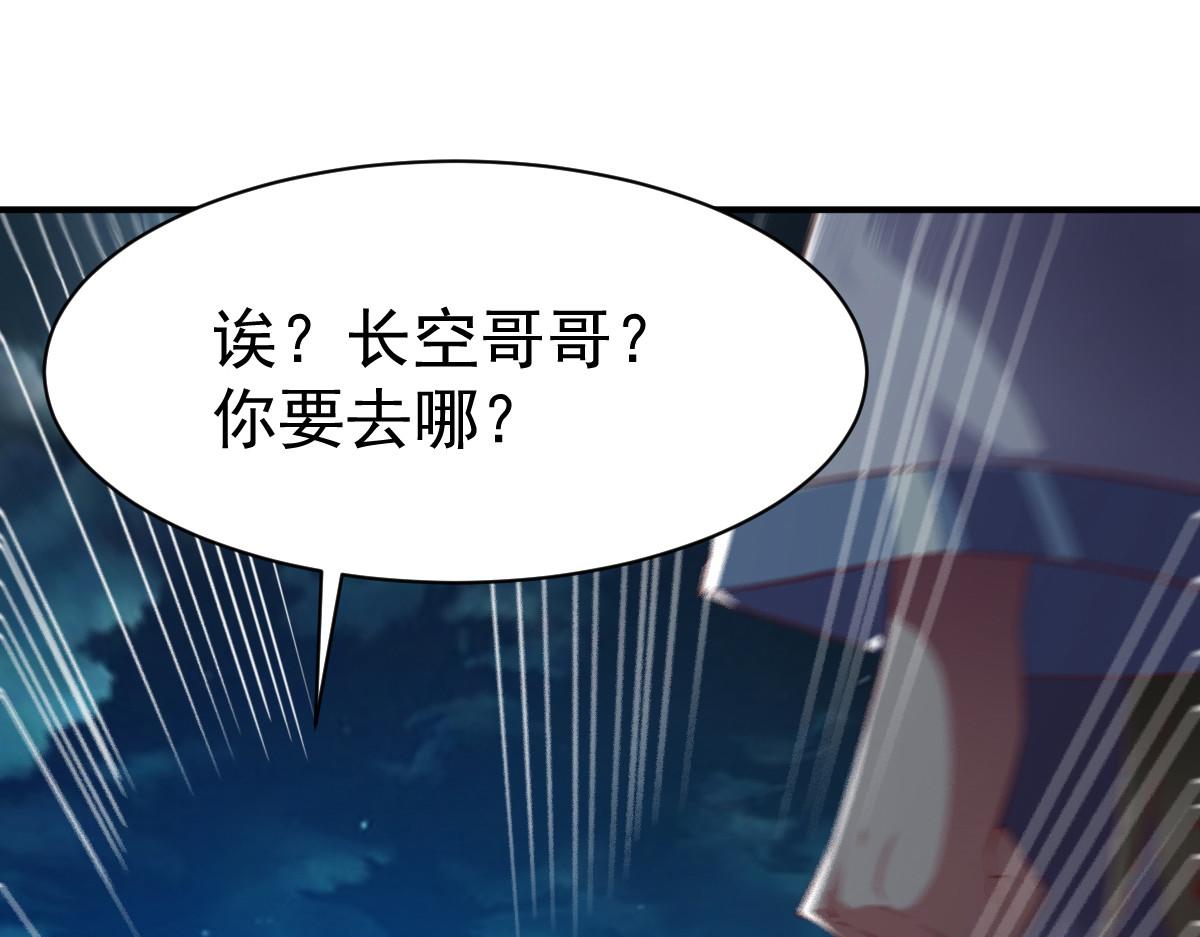 第49话102