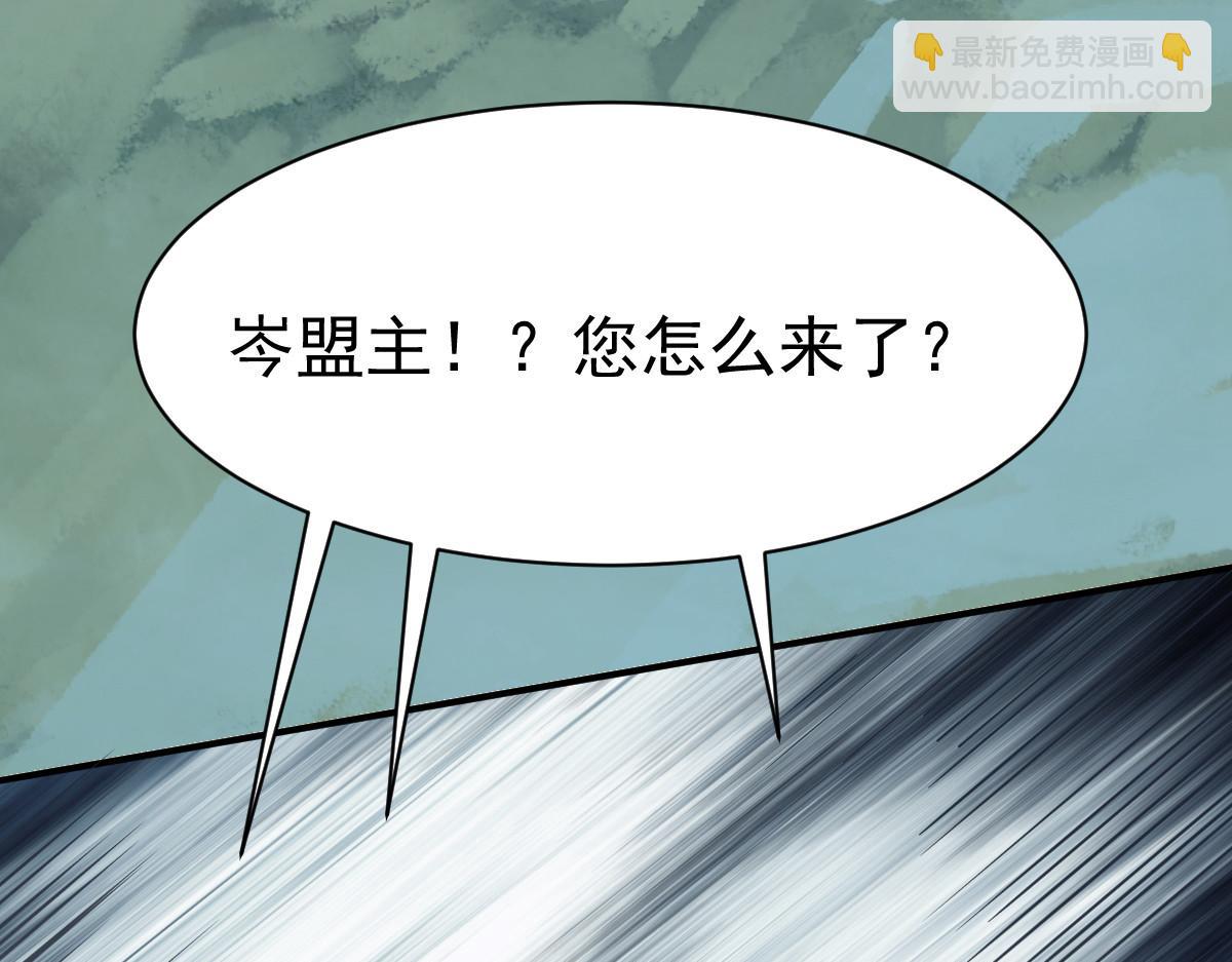 第49话13