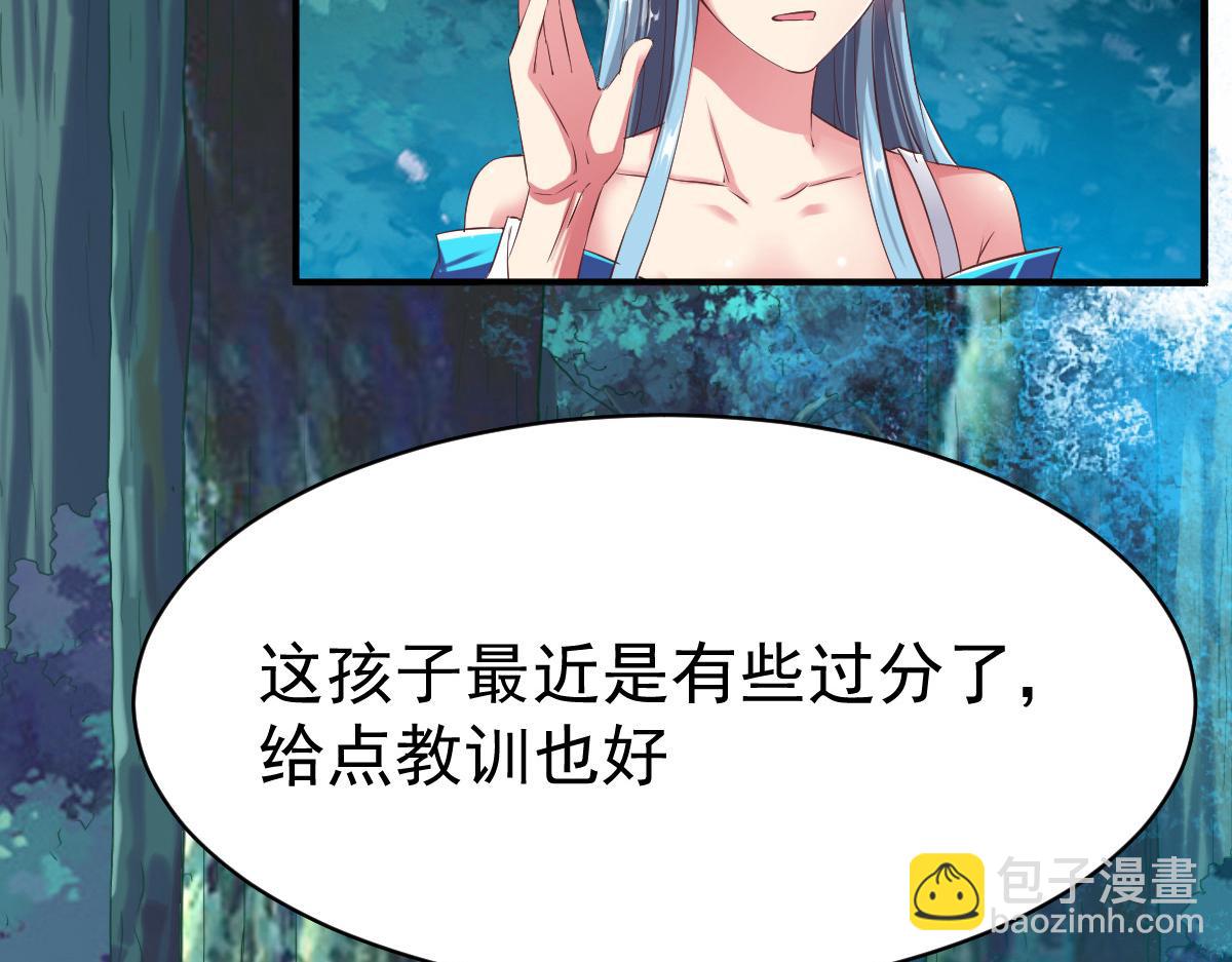 第49话25
