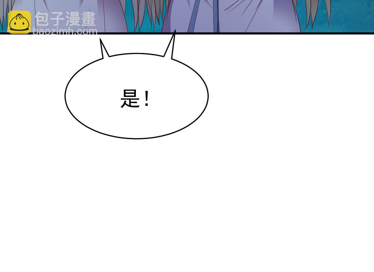 第49话31