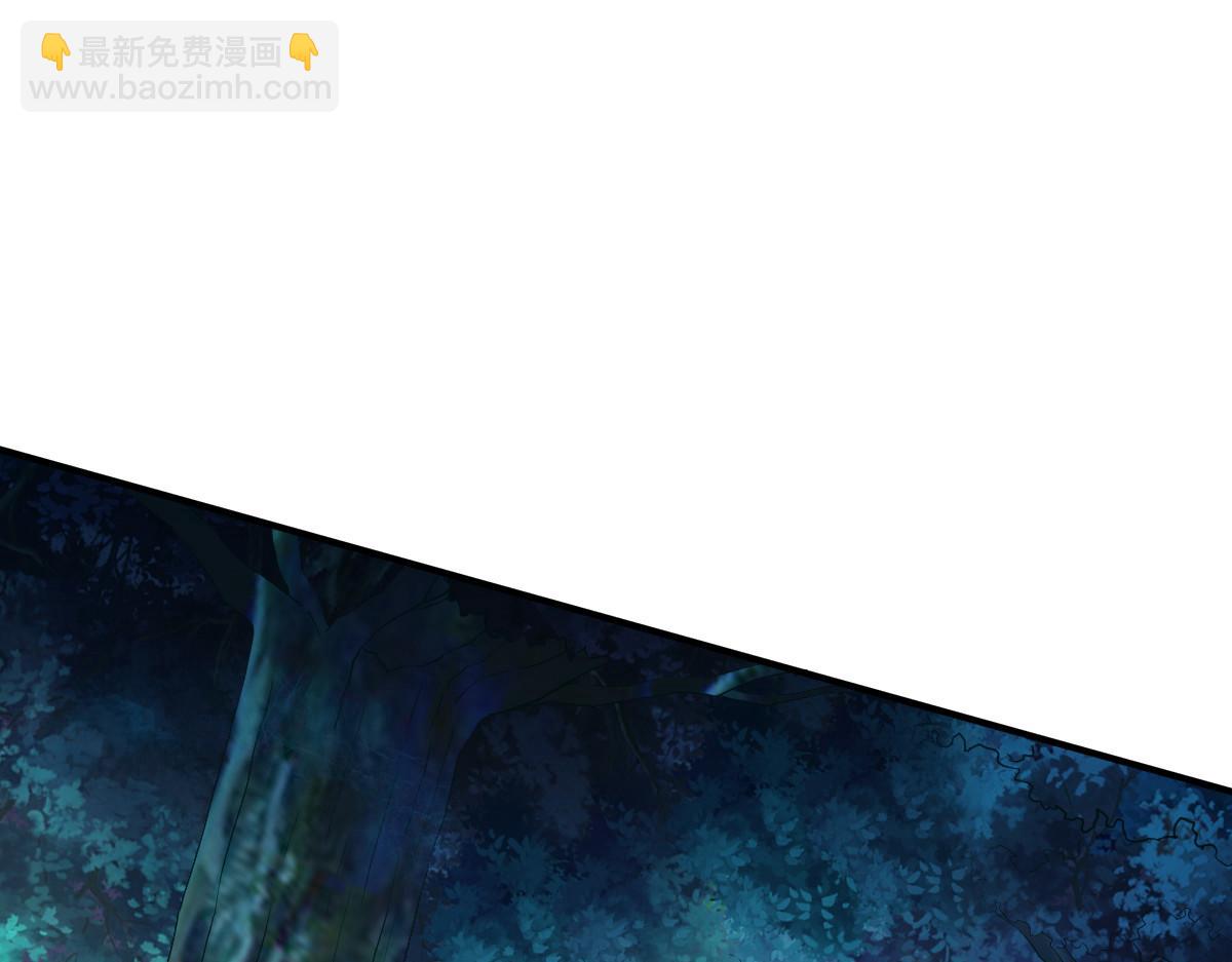 第49话32