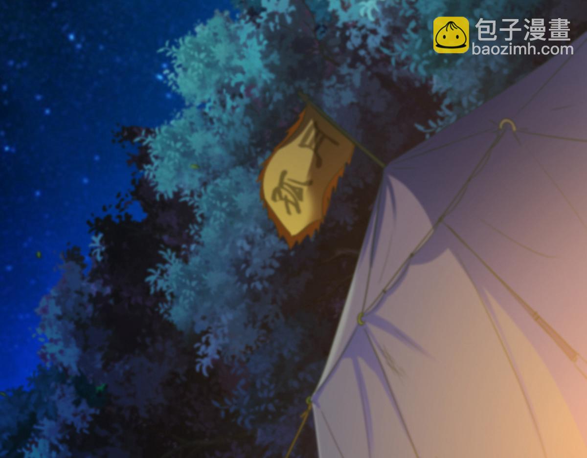 第49话45