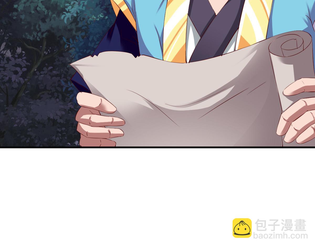 第49话55