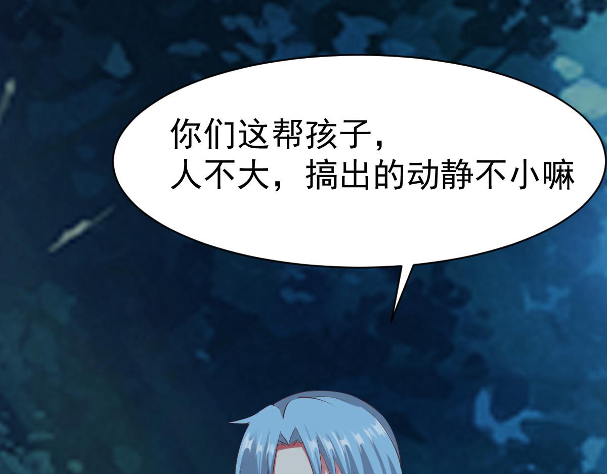 第49话7