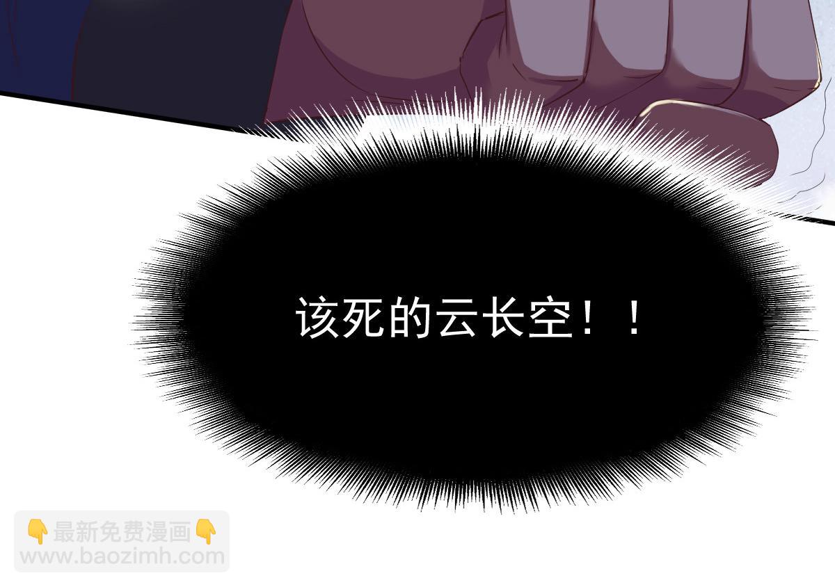 第49话78