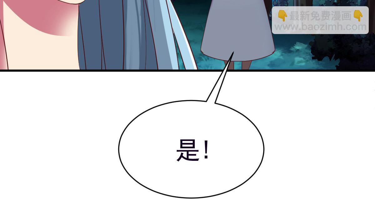 第49话96