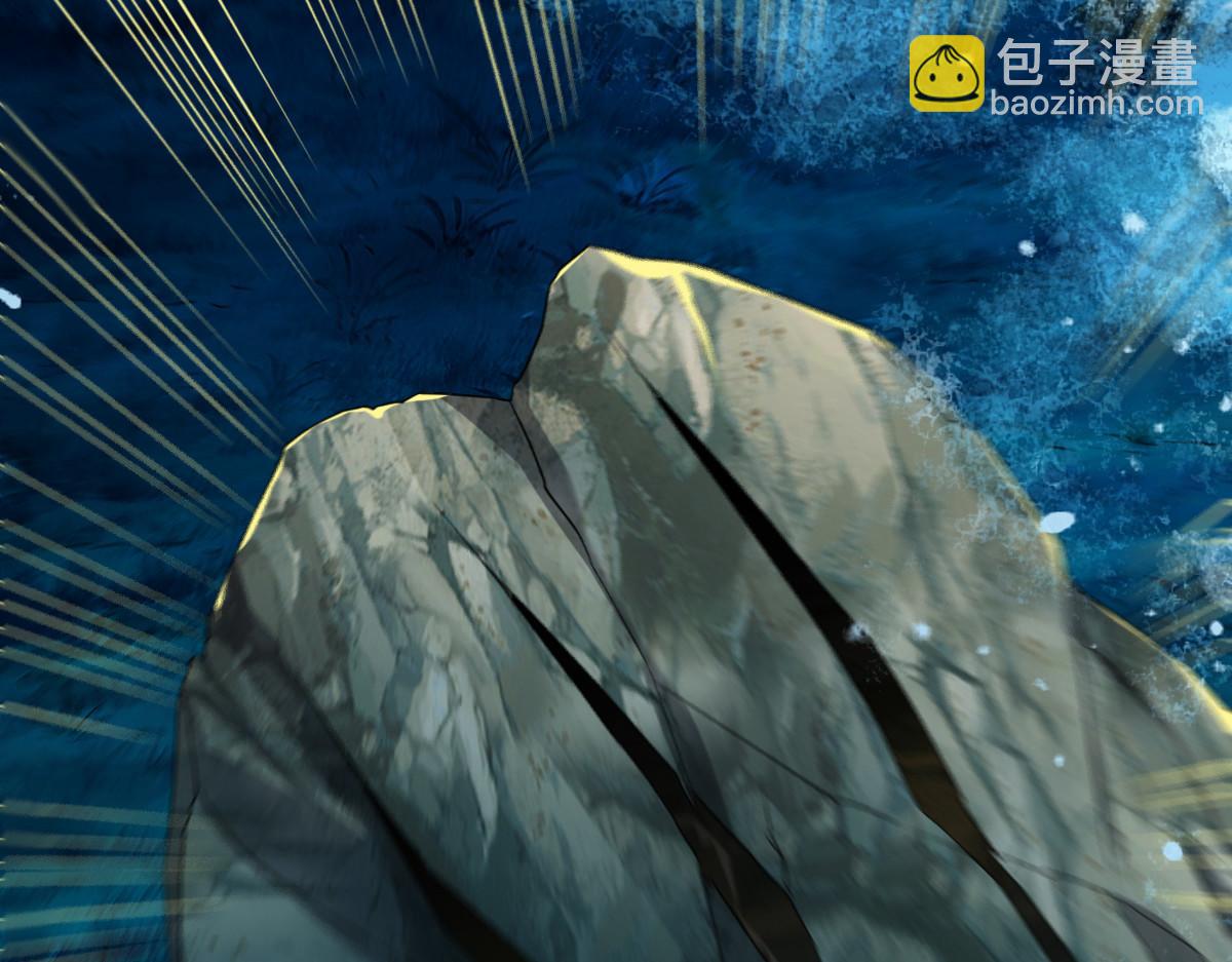 第54话24
