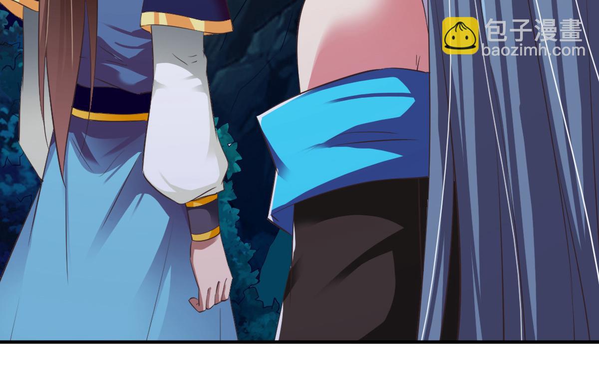 第54话35