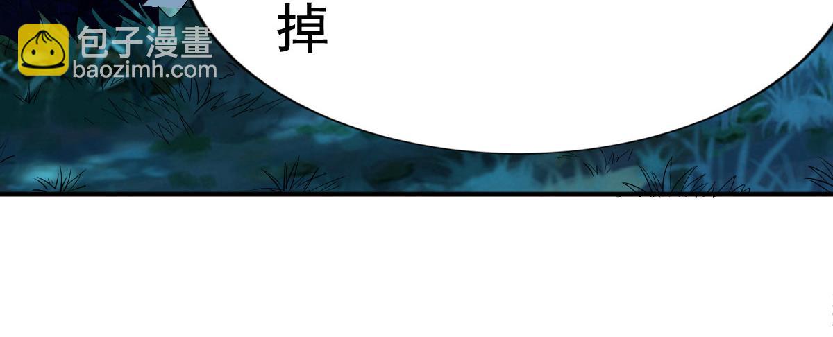 第54话58