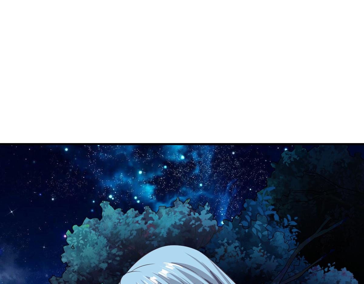 第54话66