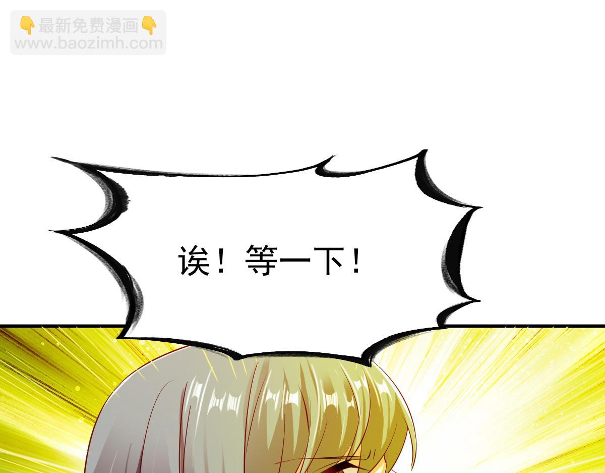第61话25