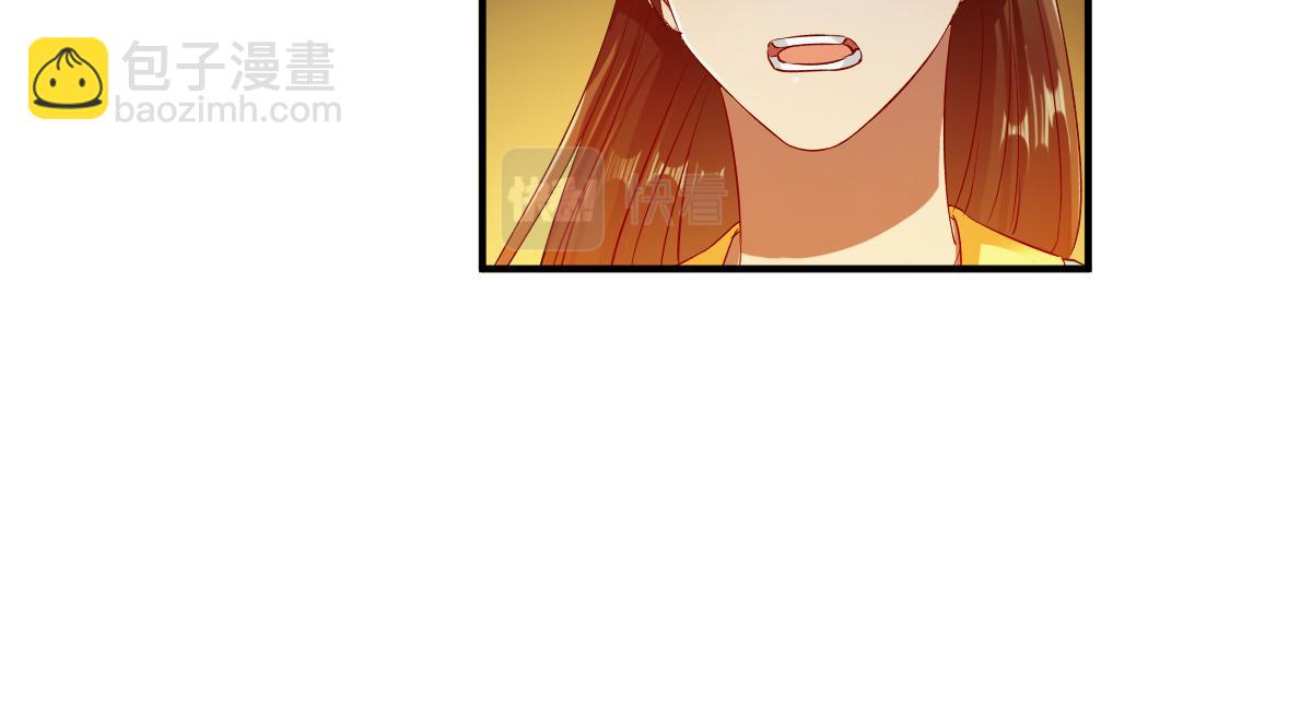 第61话51