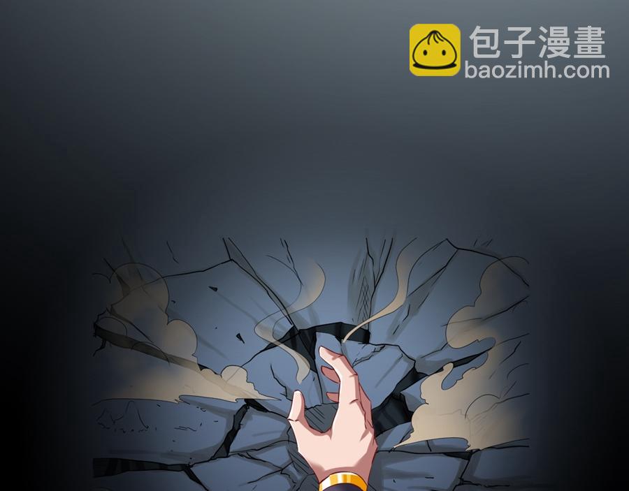 第64话10