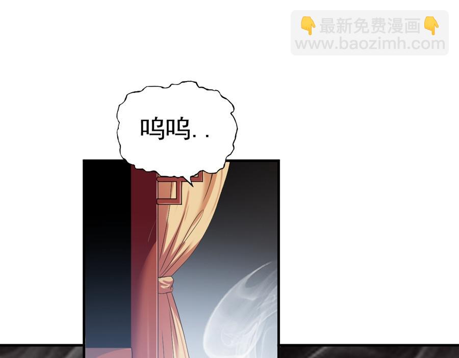 第64话106