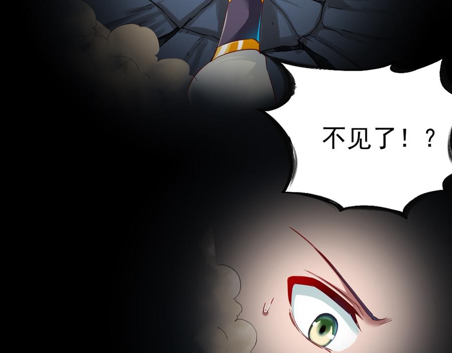 第64话11