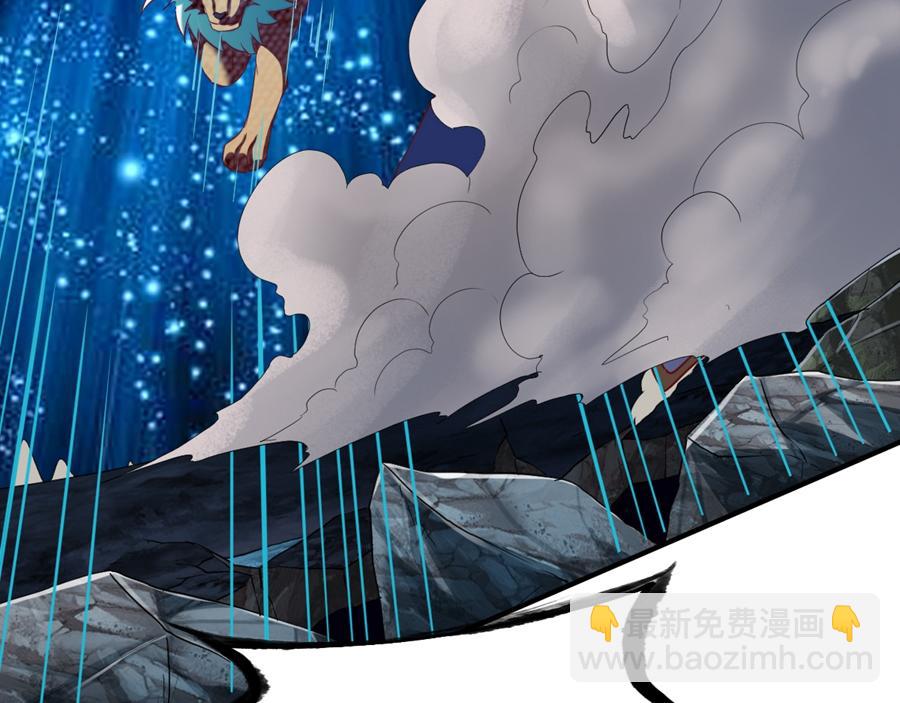 第64话16