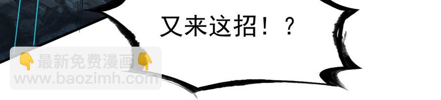 第64话17