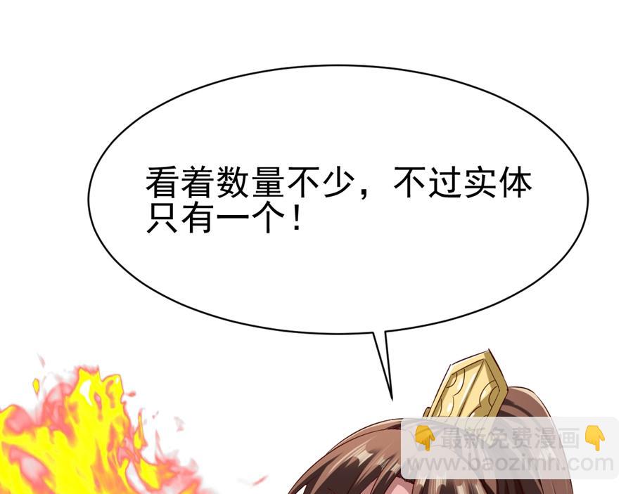 第64话27
