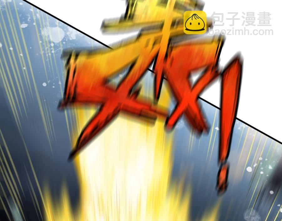 第64话3