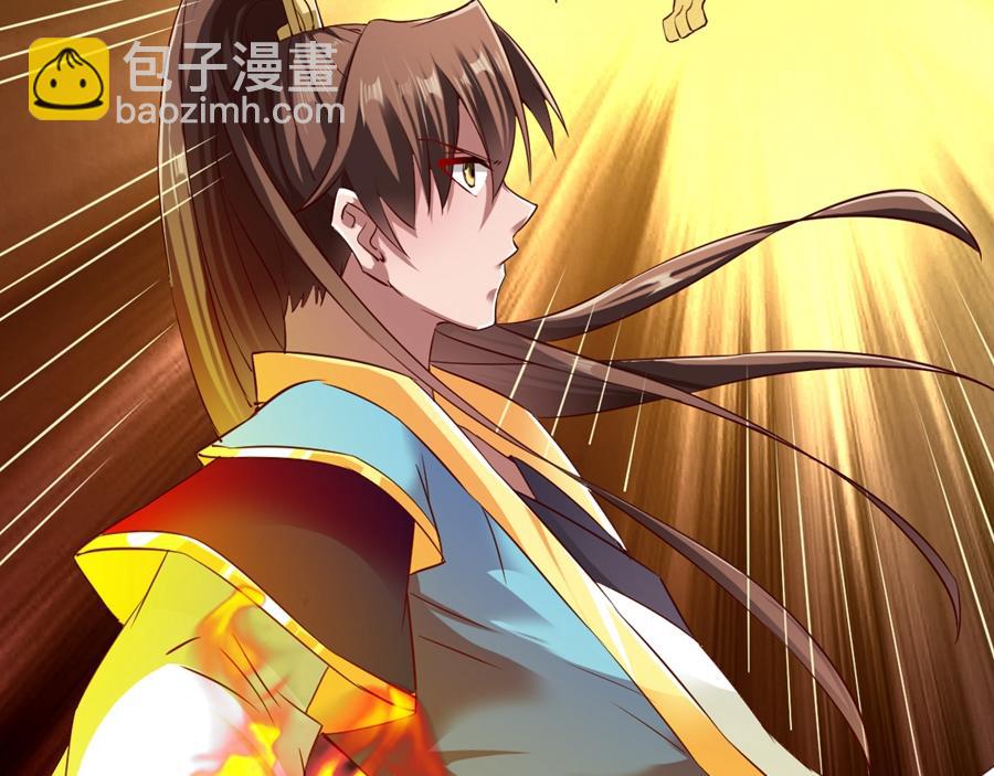 第64话34