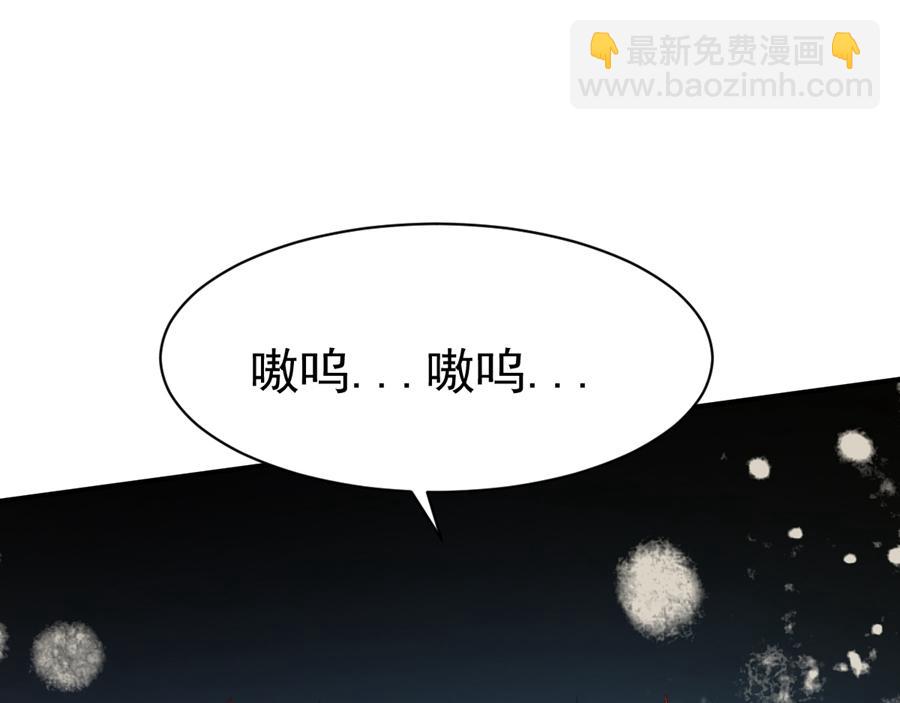 第64话58