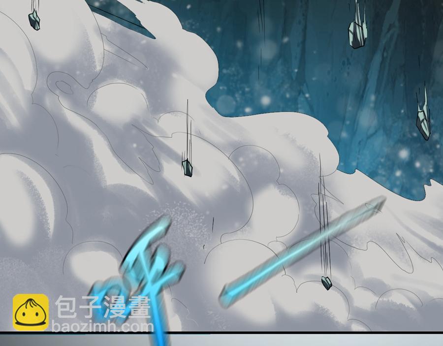 第64话8