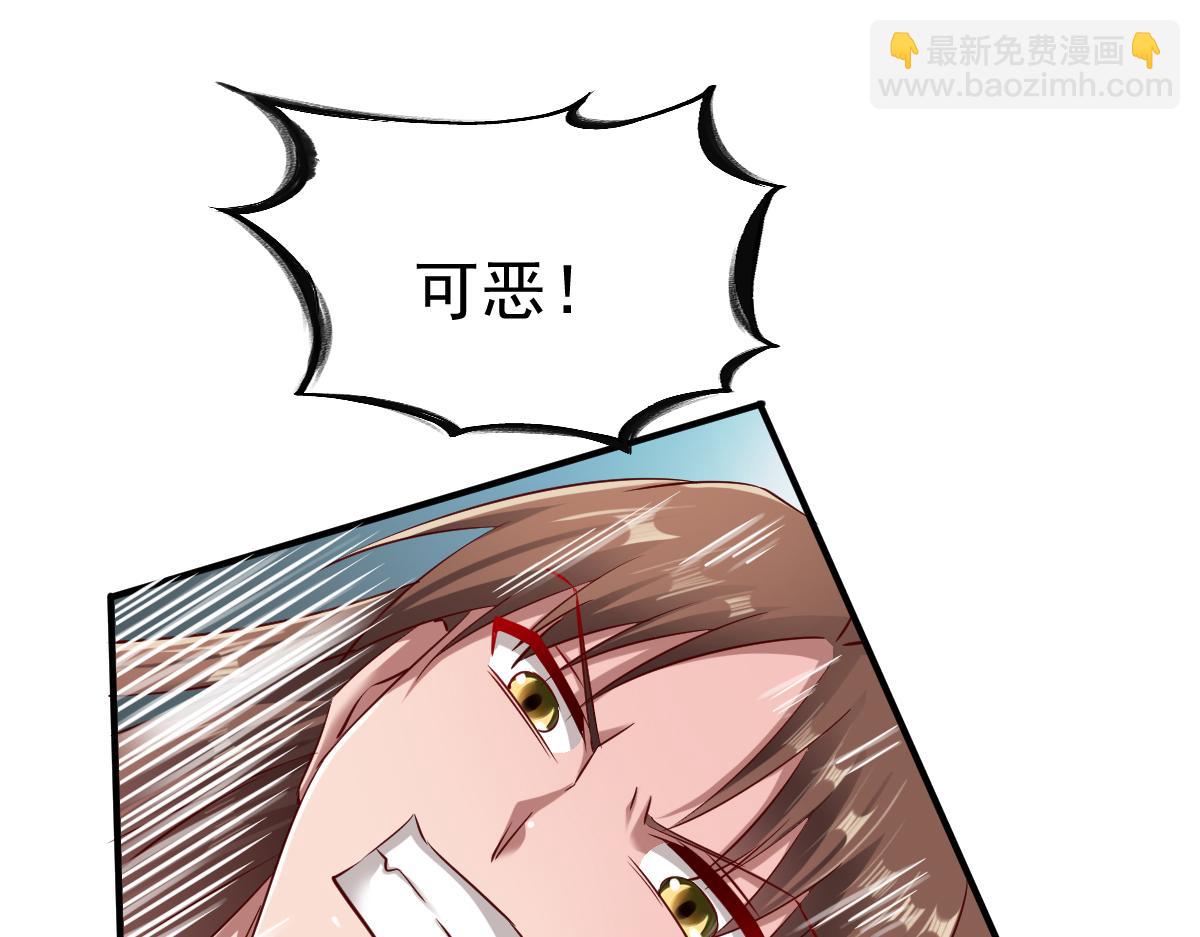 第65话107