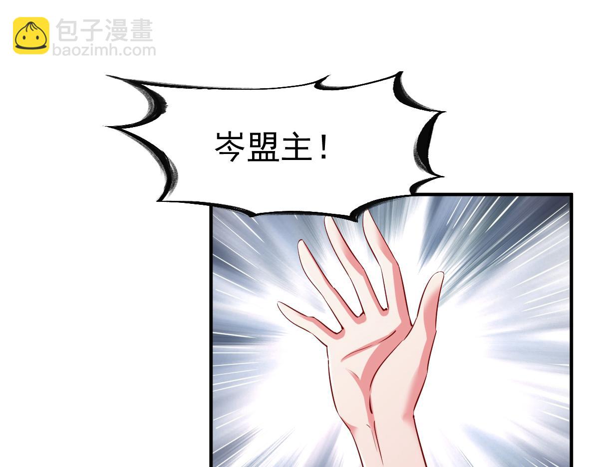第65话13