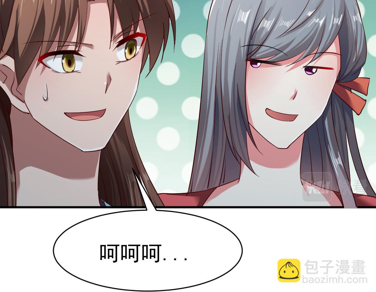 第65话28