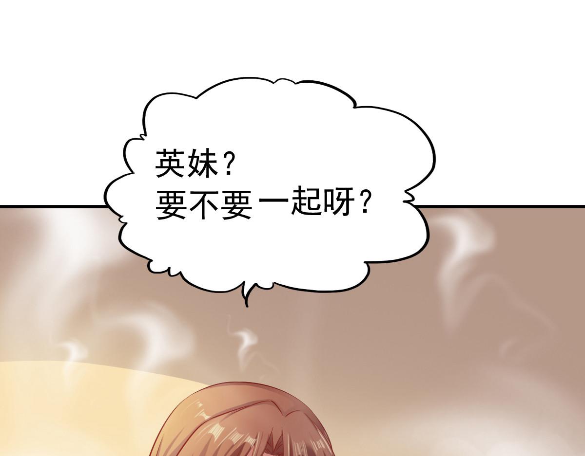 第65话41