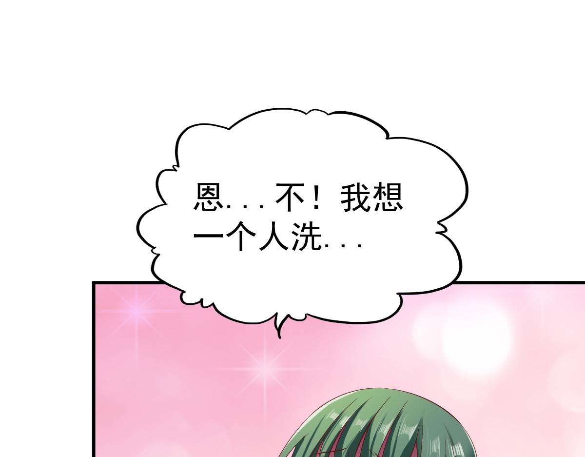 第65话44