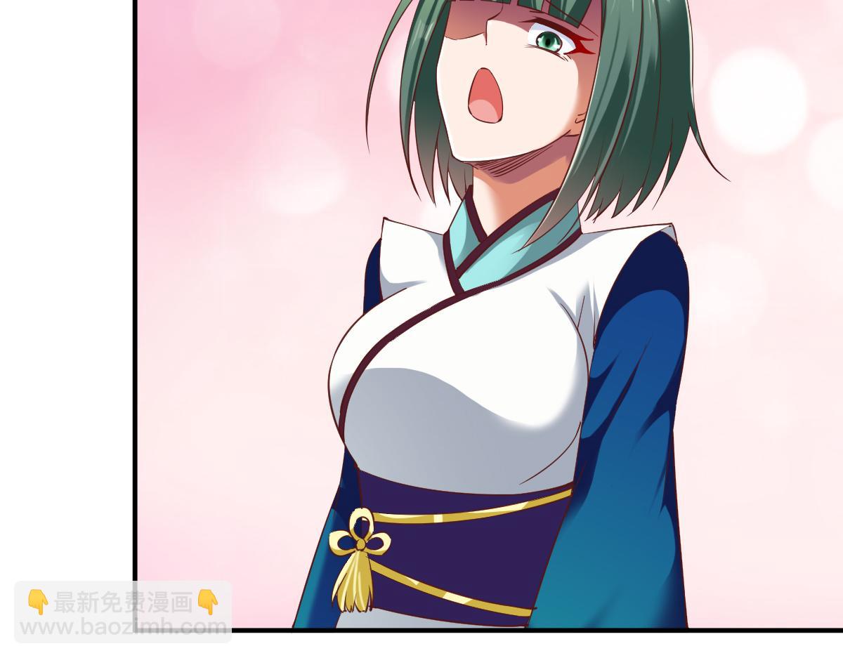 第65话45