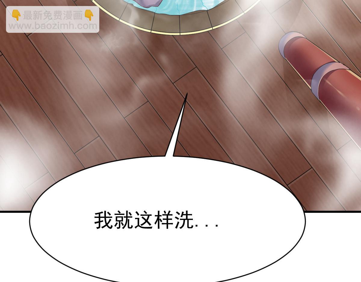 第65话58