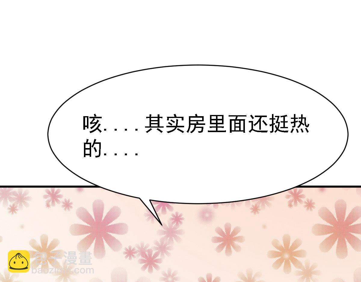 第65话60