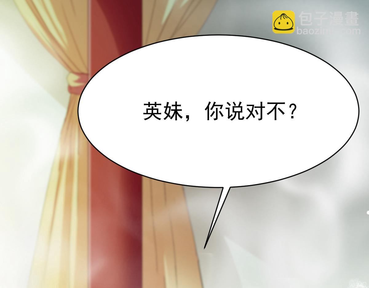 第65话66