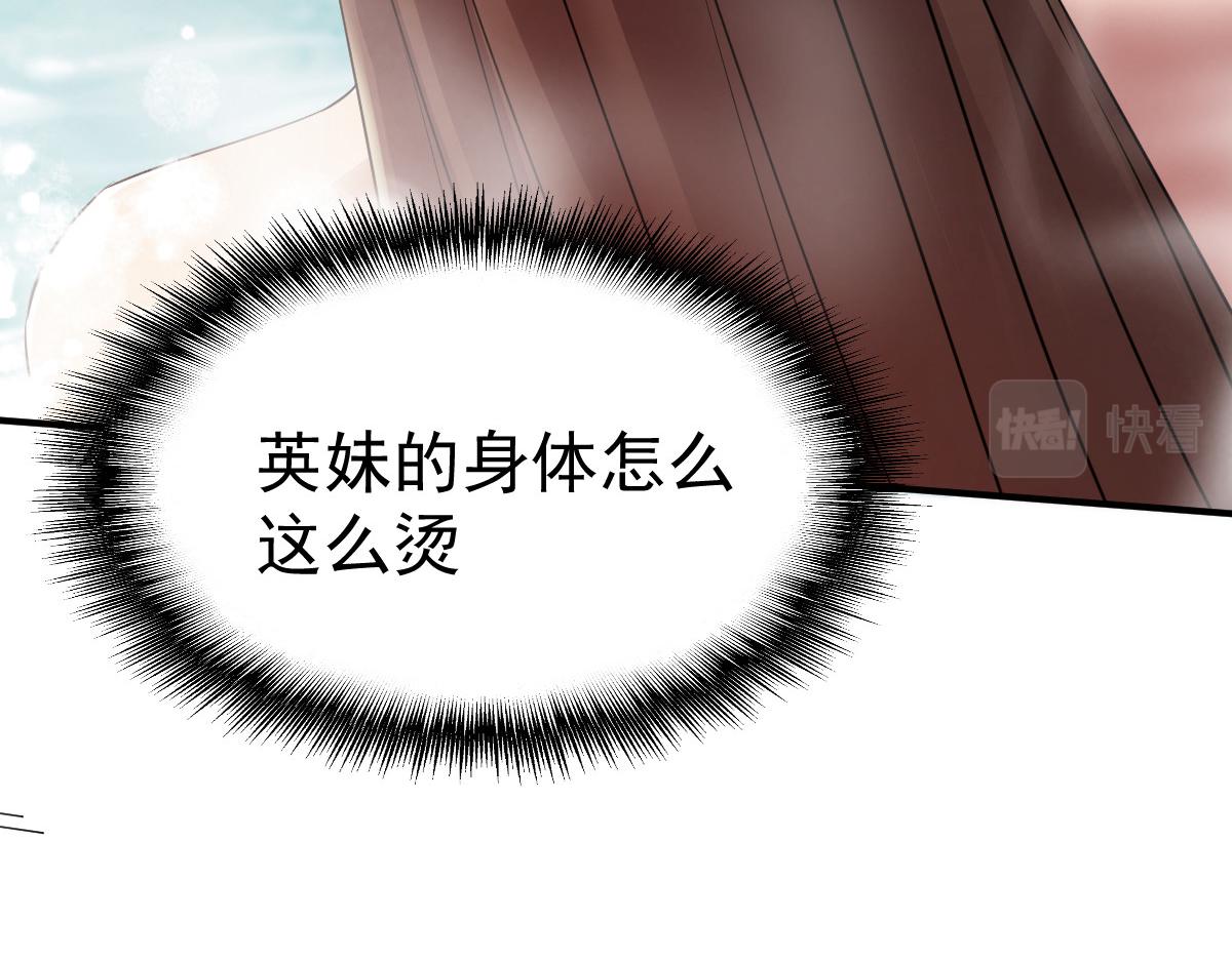 第65话68