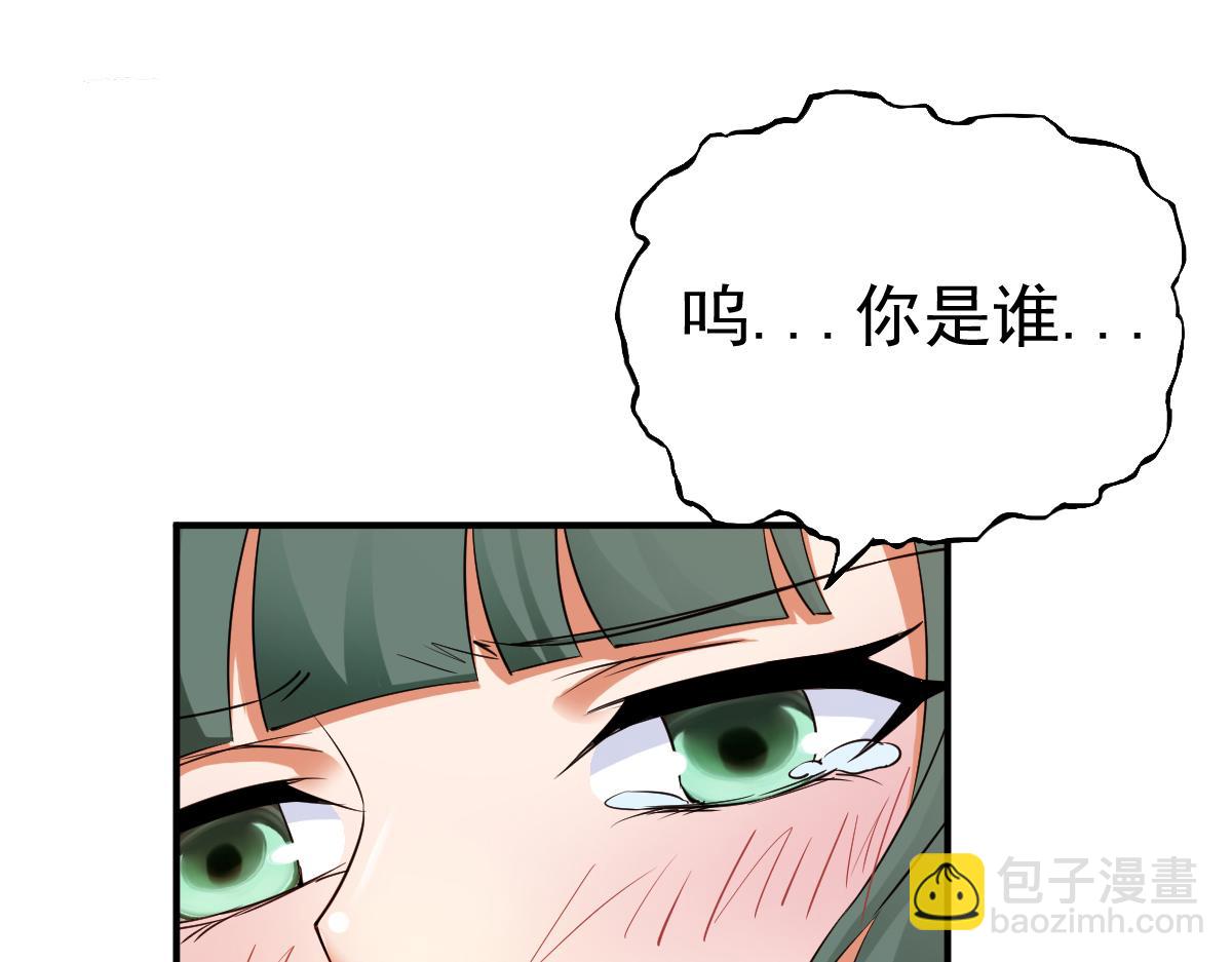 第65话80