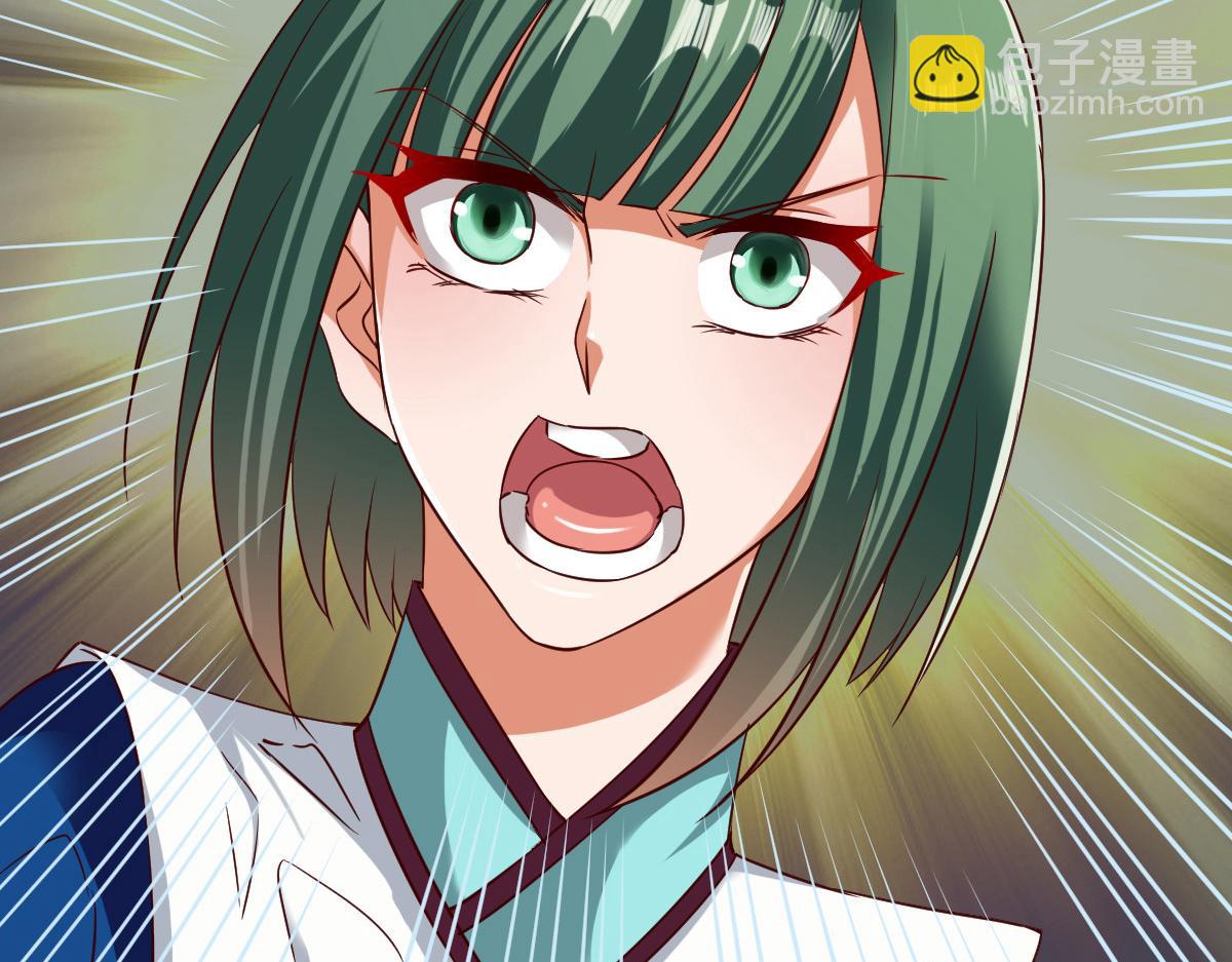 第65话83